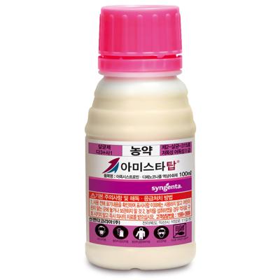 아미스타탑