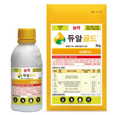 듀알골드