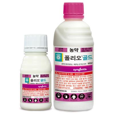 폴리오골드