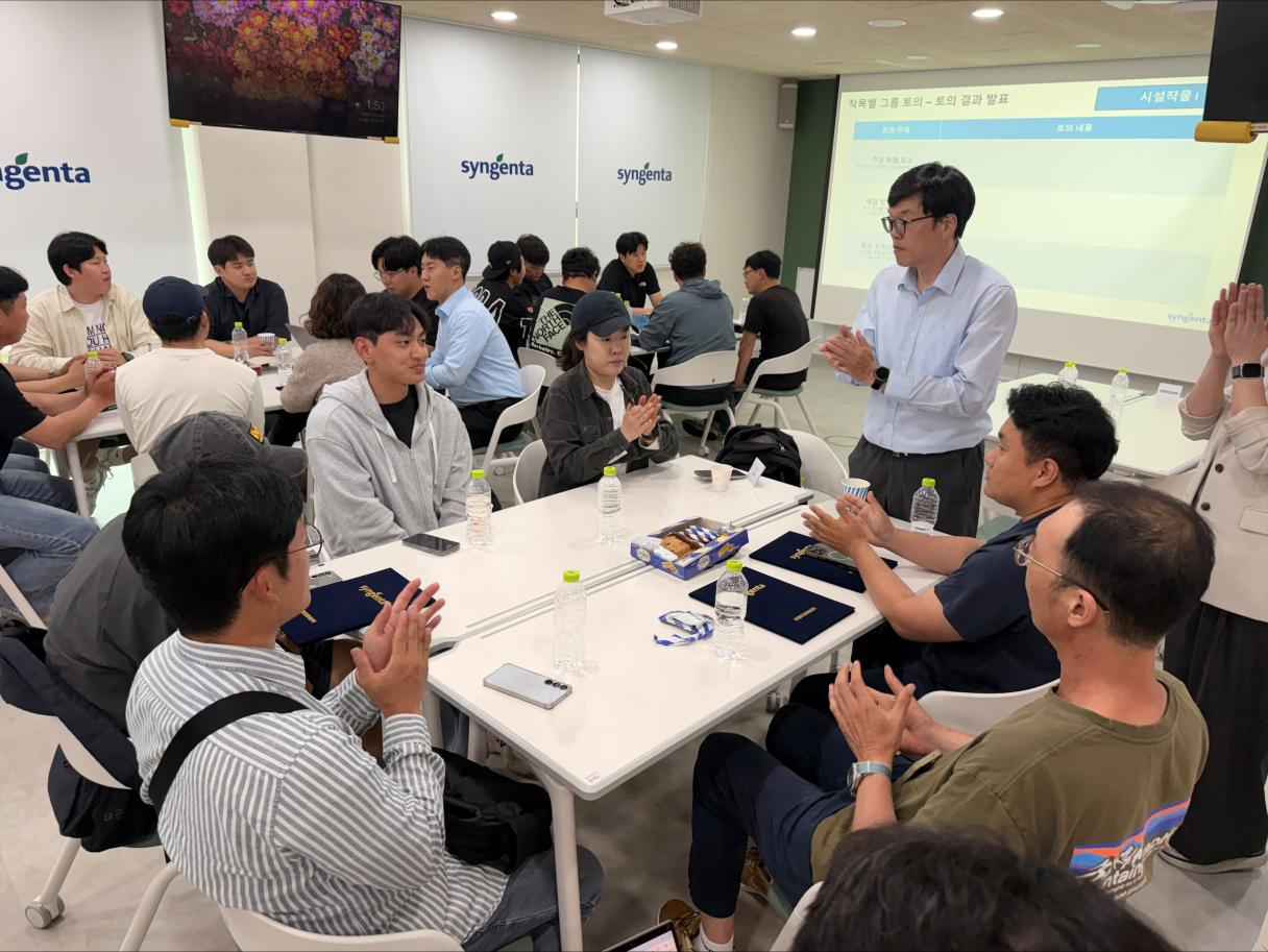 SyngentaNetwork_5_2