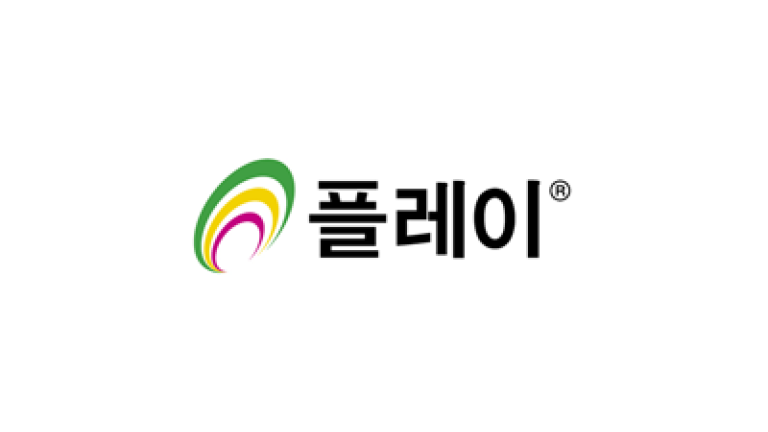 플레이