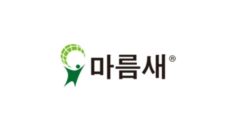 마름새